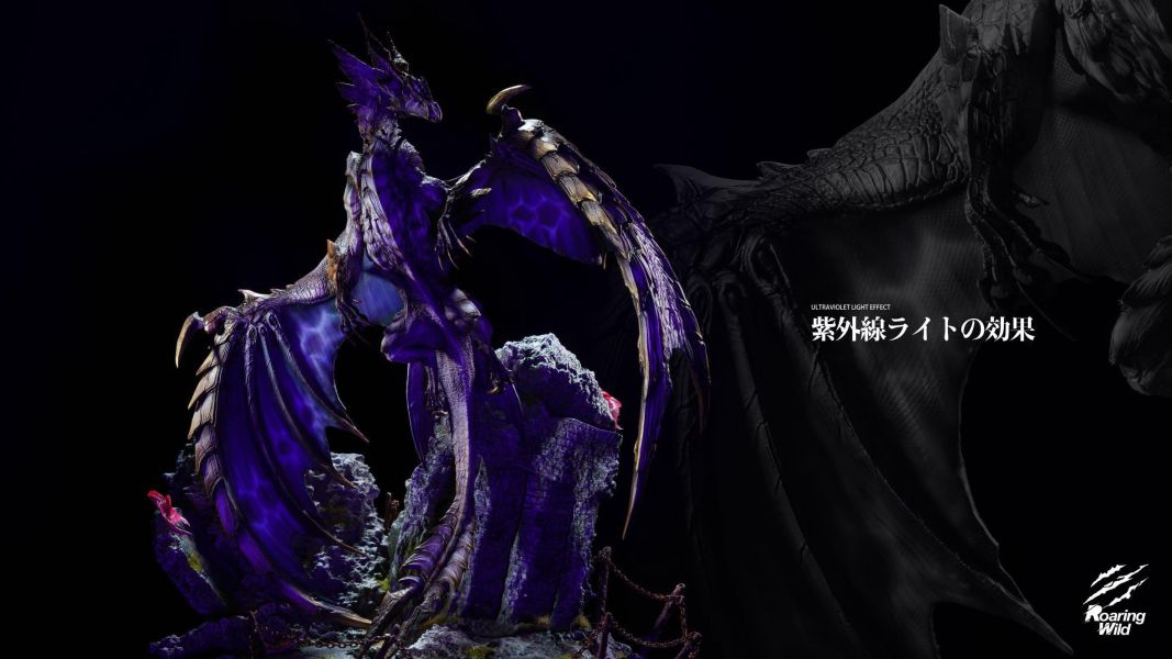 【預定】Roaring Wild 原初爵銀龍 