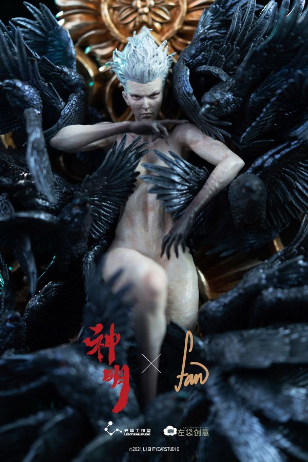 【預定】光年 Triachy 鴉 