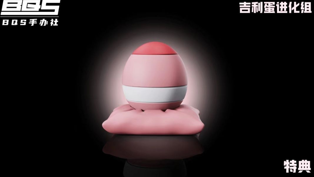 【預定】BQS 手辦社 寶可夢圖鑑第二彈伽勒爾烈焰馬進化組 