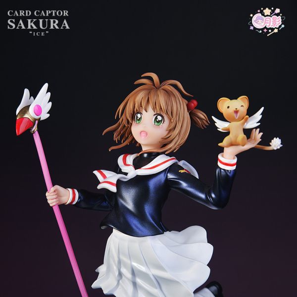 【預定】月影 百變小櫻 第一彈 凍 