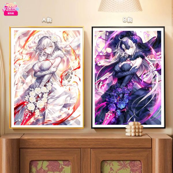 【海外代購】阿喵畫社 fate 婚紗黑貞白貞 雙聯12k超清主題裝飾週邊 床頭地墊 
