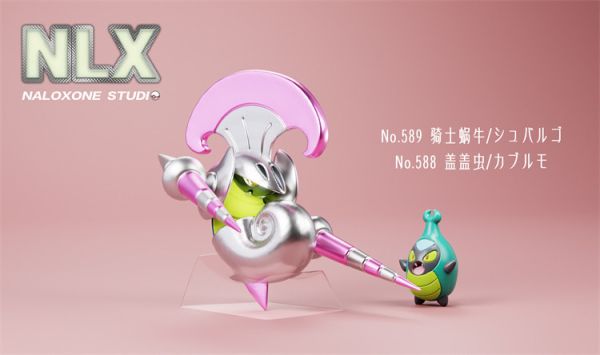 【預定】Naloxone 1/20比例第四彈 蝸牛騎士進化組 