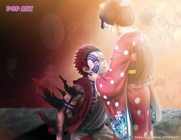 【台灣現貨】POP ART 狛戀 猗窩座&戀雪 豪華版 