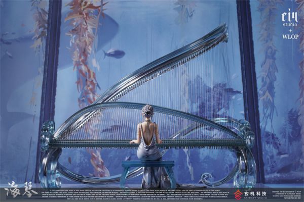 【海外代購】【120CM】Ein WLOP 鬼刀雲煙第二款 海琴 