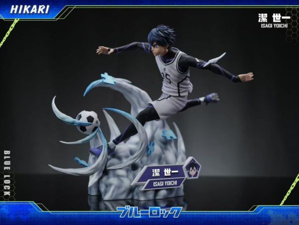 【預定】HIKARI 藍鎖 潔 