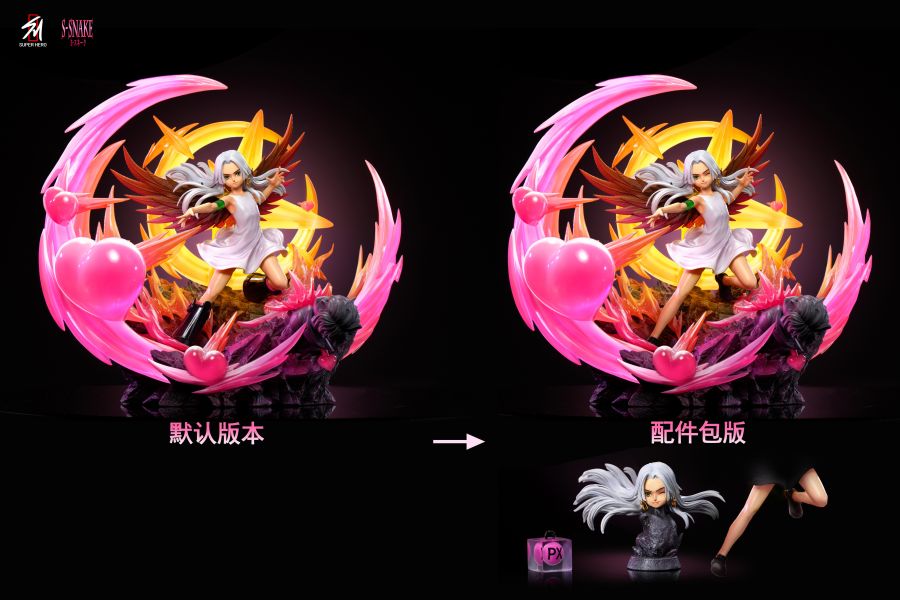 【預定】SUPER HERO 超英 最強熾天使S小女帝 熾天使七武海系列 第二彈 熾天使女帝S 蛇女 