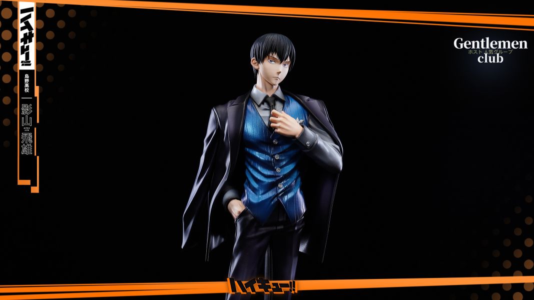 【預定】Gentlemen club GC 排球少年 影山飛雄 西裝紳士 