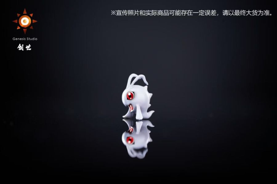 【預定】創世 人物第二彈 城戶丈&布加獸&比芝獸&數碼蛋 