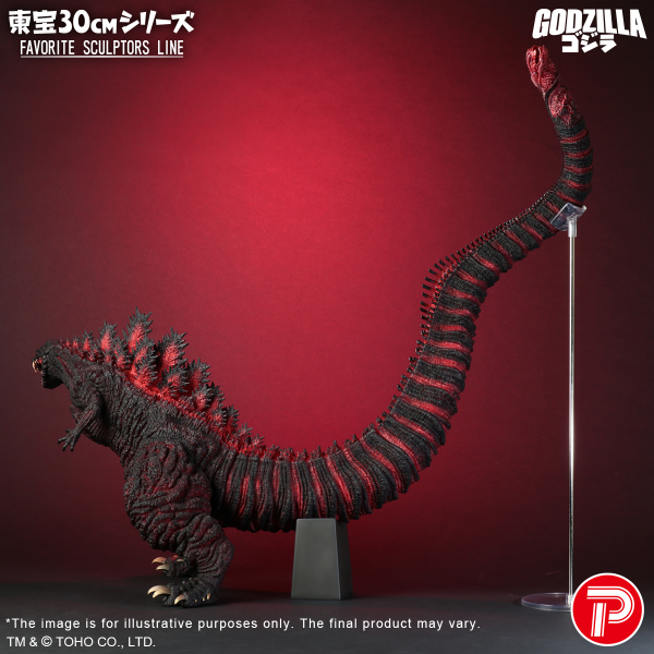 【預定】X-Plus 60cm 哥吉拉2016 