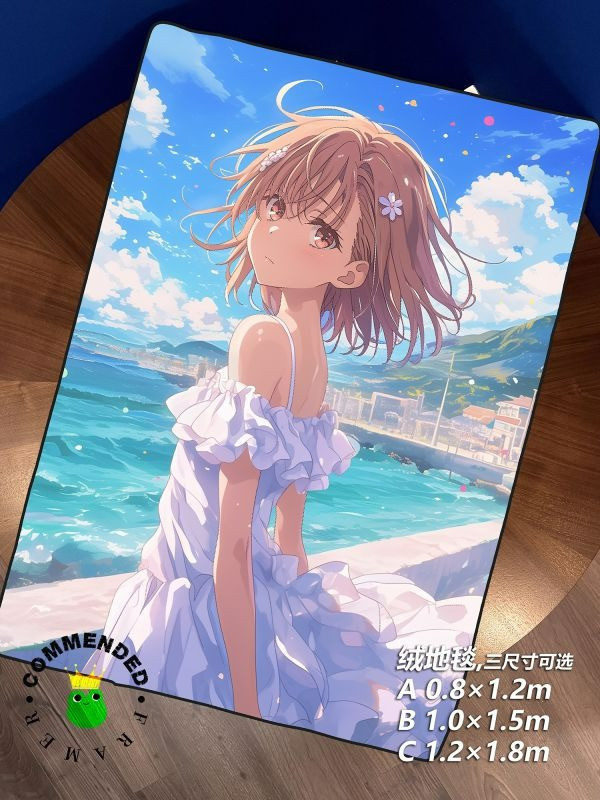 【海外代購】皇呱《海邊炮姐》科學超電磁炮海邊夏日清爽美琴醬裝飾畫 午睡毯 地毯 