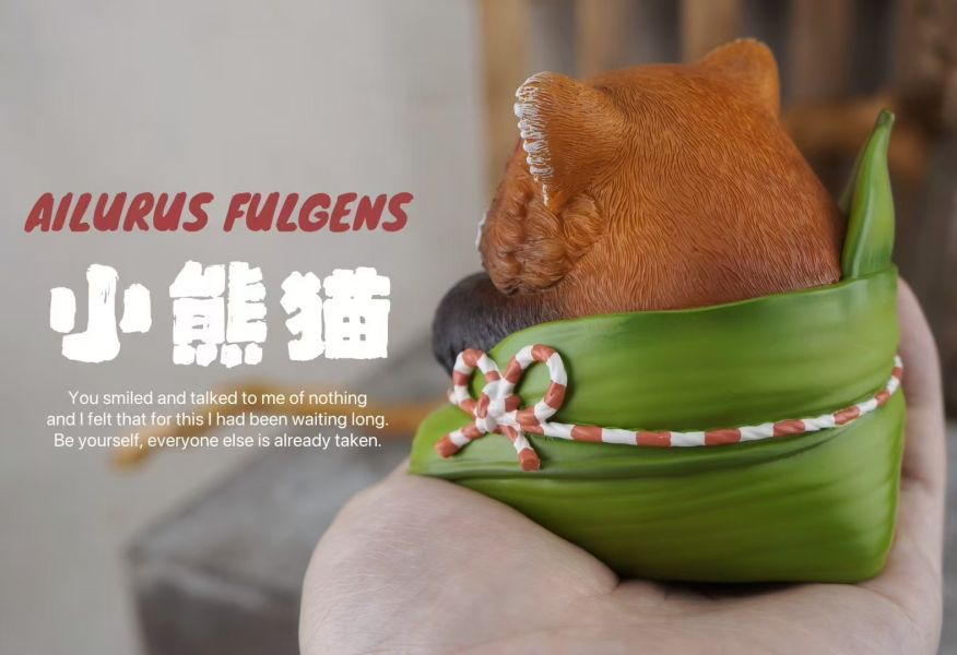 【海外代購】博志物 2025噸動噸物園 端午限節定/小熊貓/大熊貓 