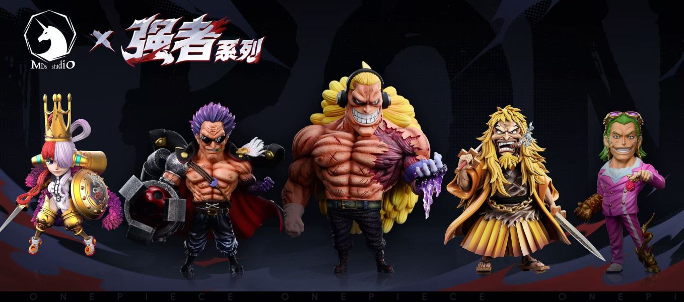 【預定】MDS 強者係列 劇場版BOSS 006金獅子 