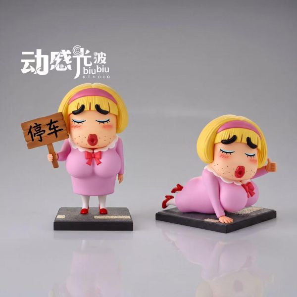 【預定】動感光波 搭車女裝小新 