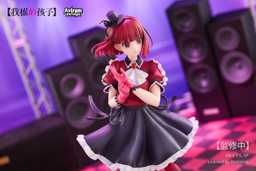 【預定】AstrumDesign 有馬加奈 B小町Ver. 