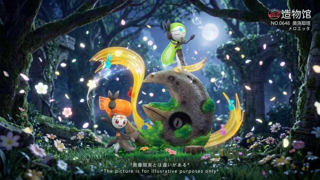 【預定】造物館 美洛耶塔（雙型態） 