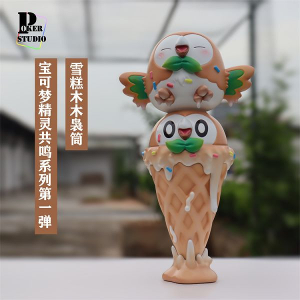 【系列代購】Poker 雪糕筒系列 