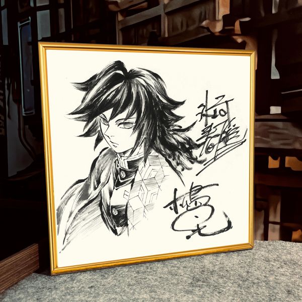 【海外代購】千鳥社 《富岡義勇 簽繪​​擺台》 鬼滅之刃無限城猗窩座富岡義勇水柱簽名裝飾畫擺台 