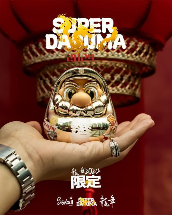 【海外代購】SENZII千紙 超級達摩SuperDaruma 達摩暴富 