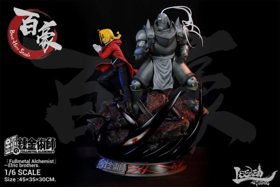 【海外代購】百豪Best Hero LSeven 鋼之煉金術師 鋼煉 