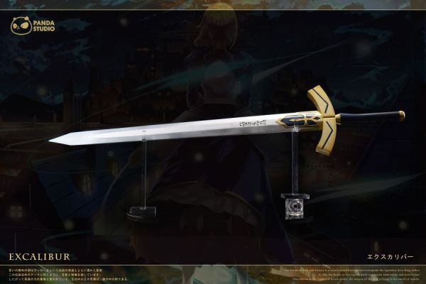 【預定】Panda 誓約勝利之劍（Excalibur）&乖離劍（Enuma Elish） 