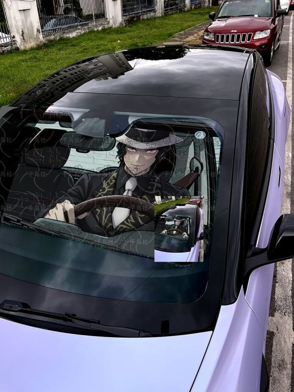 【海外代購】千鳥社 《汽車前擋遮陽-無慘》鬼滅之刃無限城鬼舞辻無慘蟹老闆 