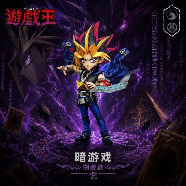 【預定】MDS TBS 遊戲王 武藤遊戲（暗遊戲、手錶遊戲） 