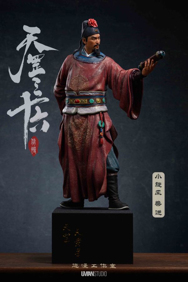 【預定】UMAN 《水滸·天罡三十六》系列 第五彈第三款 小旋風·柴進 