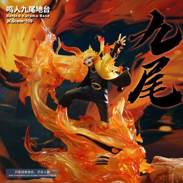 【海外代購】Jacksdo鳴人九尾地台 