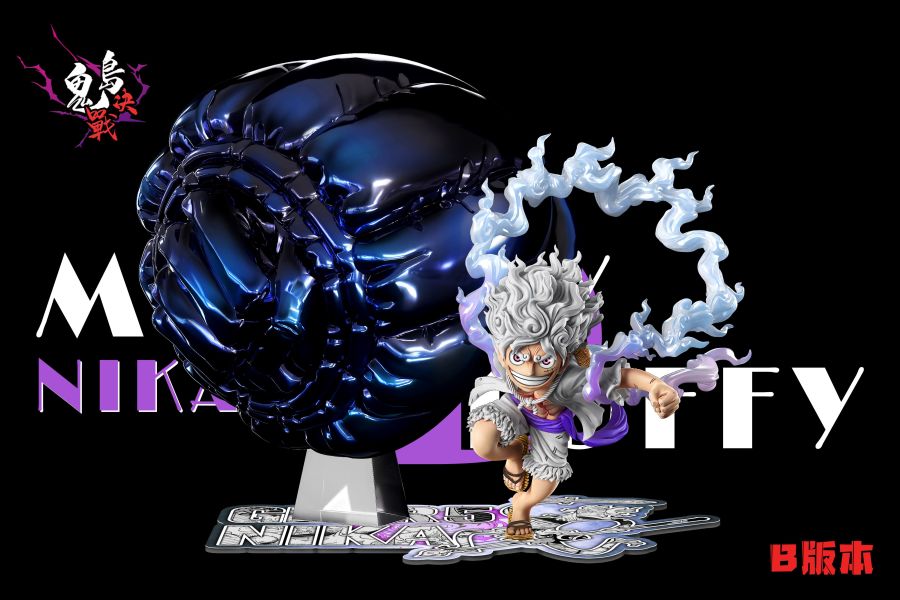 【預定】A+研究所 鬼島決戰第二十五彈 猿神槍尼卡魯夫 