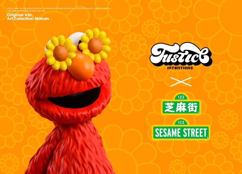 【海外代購】Justice Intentions 芝麻街正版授權 艾摩 