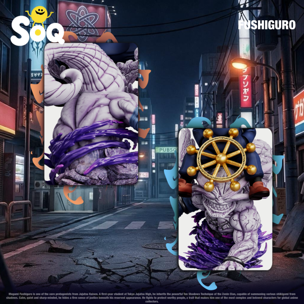 【預定】SOQ 咒術桌小擺板第四彈 伏黑惠/魔虛羅 