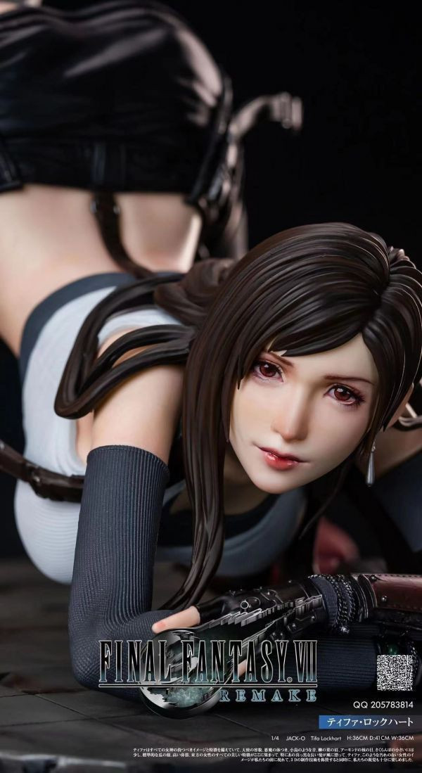 〖台灣現貨〗EA JACK-O FF7 蒂法 豪華版 