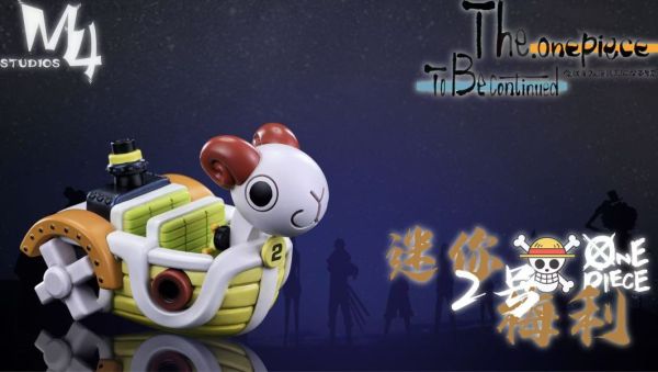 【預定】M4 全員船系列第十三彈 桑尼工具船 迷你梅利2號船 