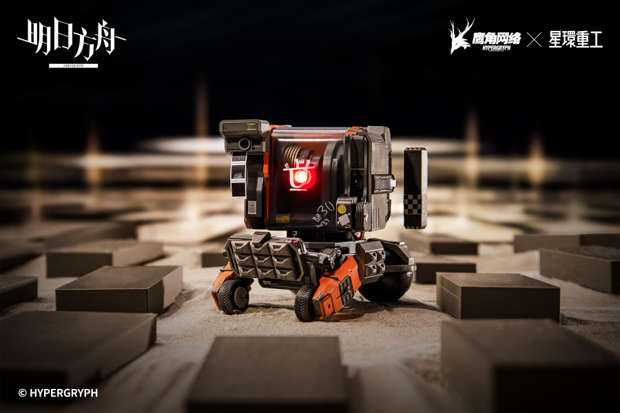 【預定】星環重工 明日方舟 合金重工系列 Friston-3 