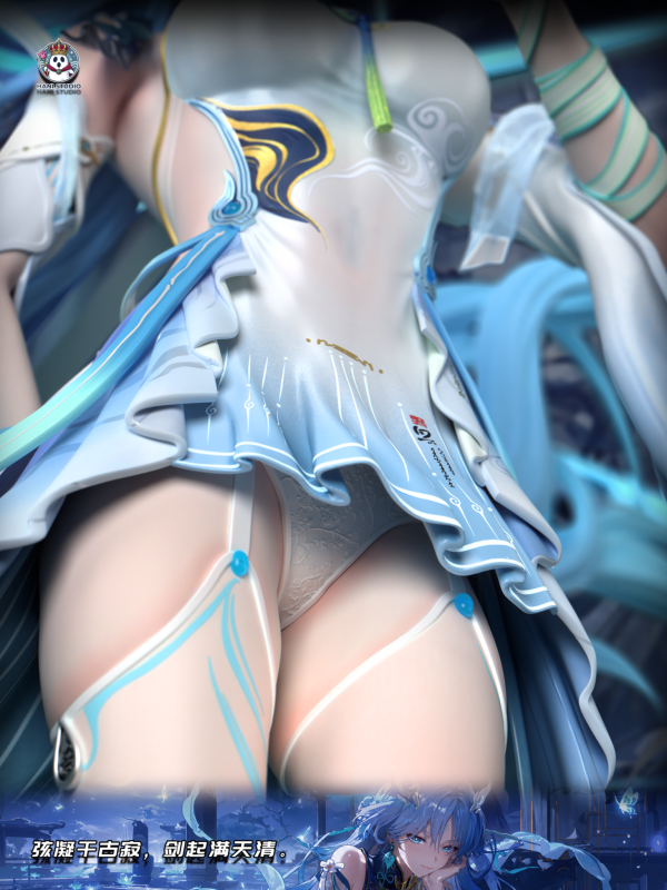 【預定】哈尼 清冷女劍仙 清宵 