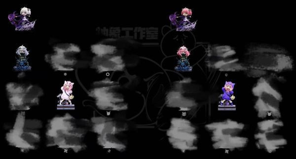 【台灣現貨】抽象 耿鬼安妮亞 白色 