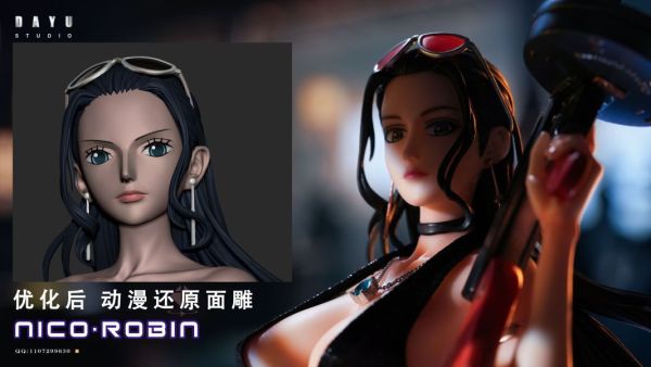 【海外現貨】DAYU 海賊王系列 西裝暴徒04 妮可·羅賓 