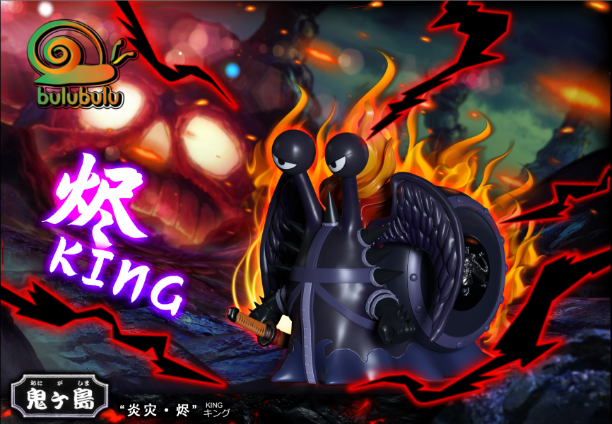 【預定】Bulubulu 凱多+三災電話蟲 