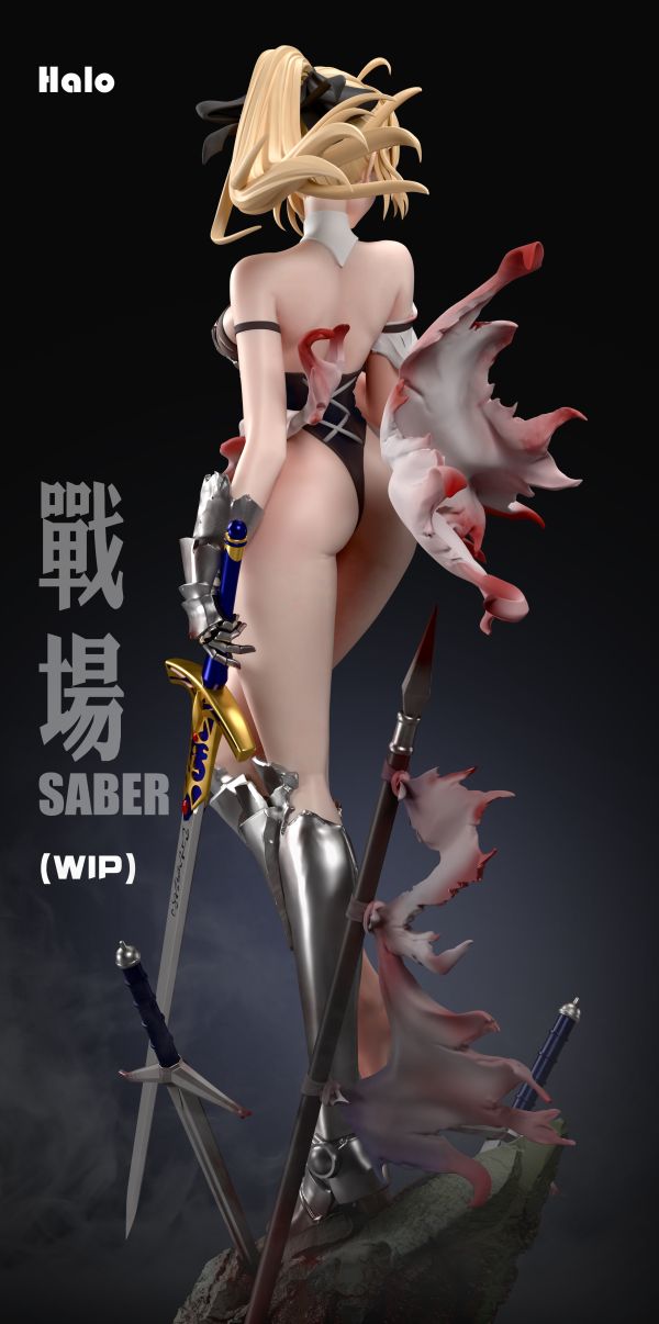 【預留請洽客服】Halo 戰場 Saber 