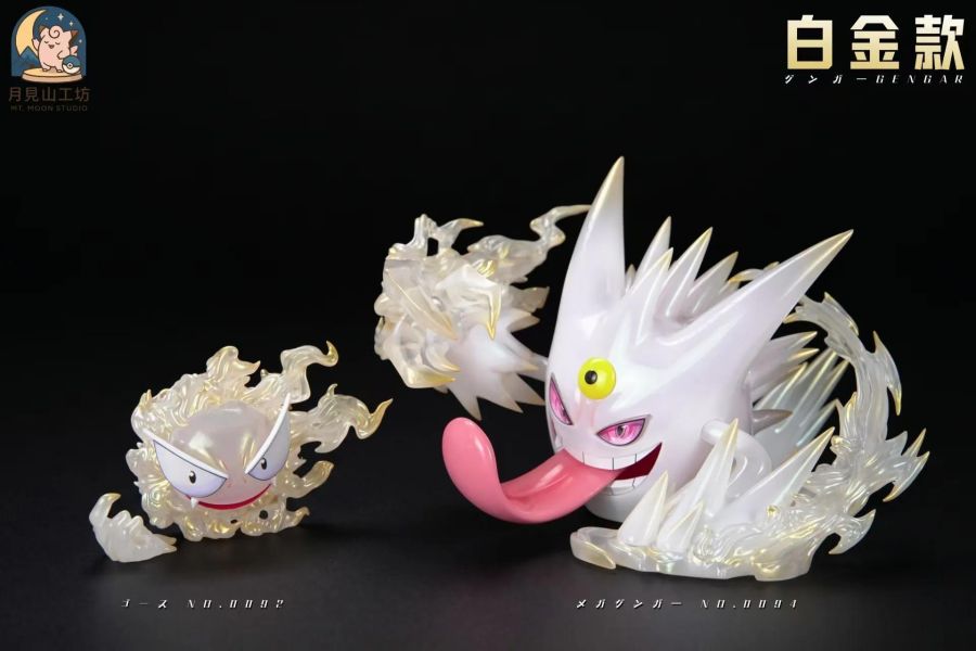 【預定】月見山 Mega耿鬼＆鬼斯 寶可夢 