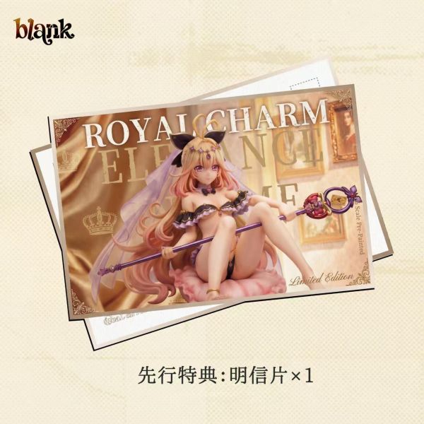 【R18-預定】starcore 光之美少女 露露K 