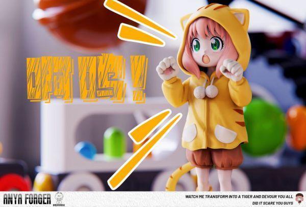 【海外代購】PomPon 絨絨 間諜過家家 虎虎睡衣 阿尼亞 