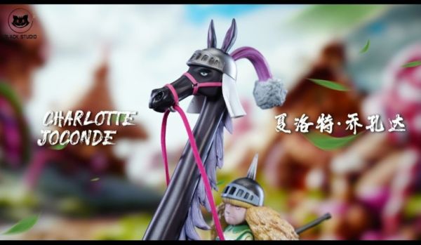 【預定】Black 小黑 海賊王四皇大媽團系列共鳴計劃 夏洛特·喬孔達 
