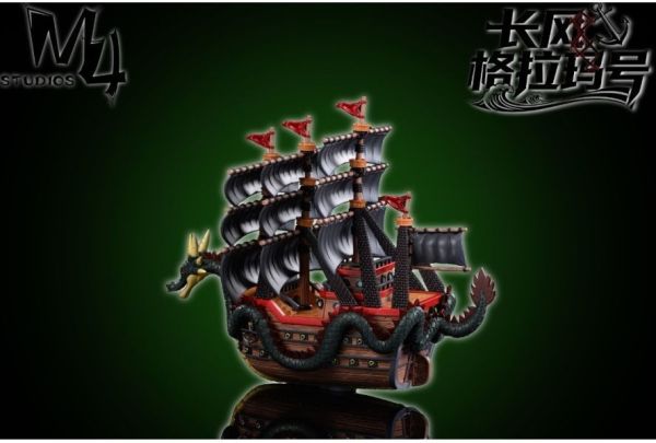 【預定】M4 全員船 系列第二十八彈 多拉格海賊船-長風·格拉瑪號 