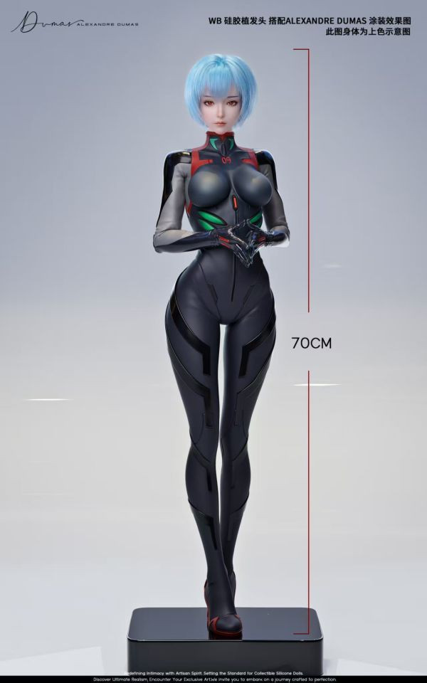 【預定】Weyland Bioscience WB 001 藍麗