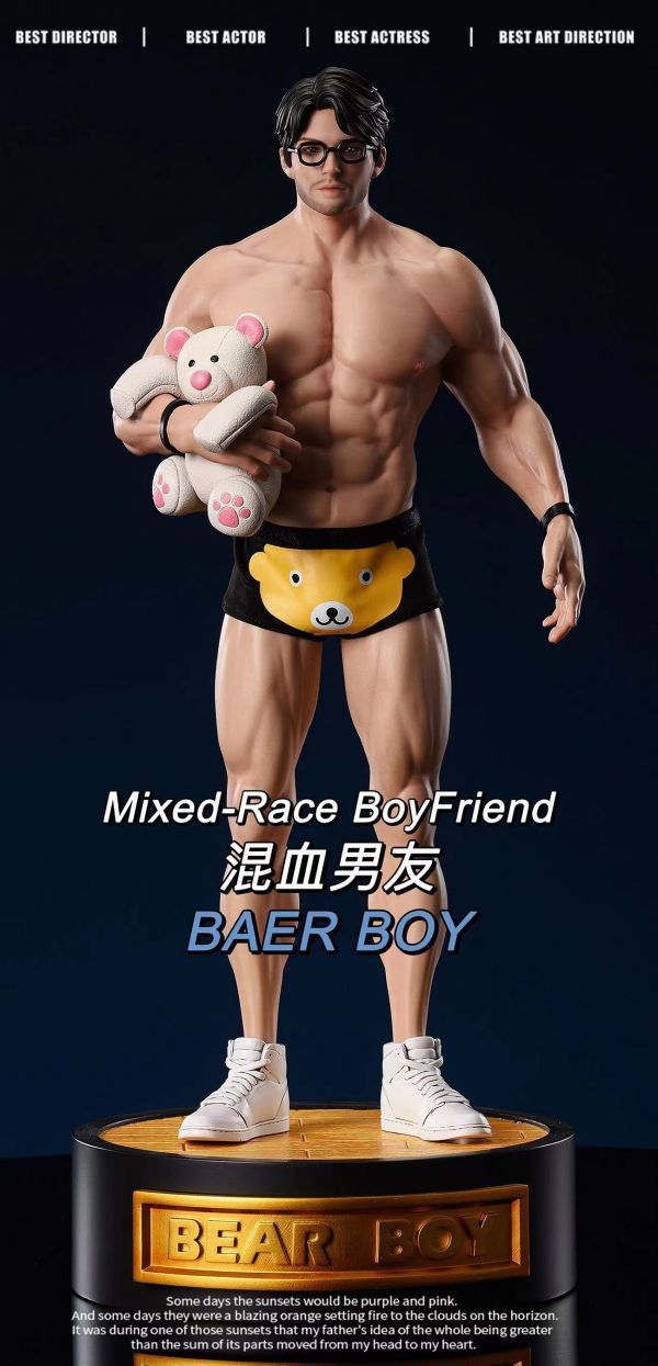 【系列代購】棒爺 混血男友 01~03 