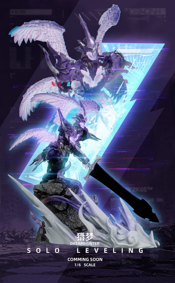 【預定】獵夢 《我獨自升級》雕像系列 001程肖宇 002總軍長.伯利昂 003騎士長.耶格利特 004螞蟻王.貝爾 005王者.艾恩 