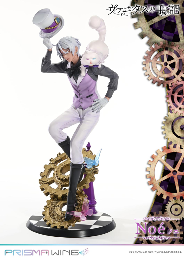 【預定】PRISMA WING PW 1/7 TV動畫 瓦尼塔斯的手記 吸血鬼青年 諾埃 標準版 PWVNTS-02P & 特典版 PWVNTS-02PS 