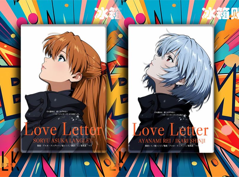 【海外代購】巴洛克 《情書明日香/綾波麗》Asuka新世紀福音戰士初號機動漫裝飾畫冰箱貼 