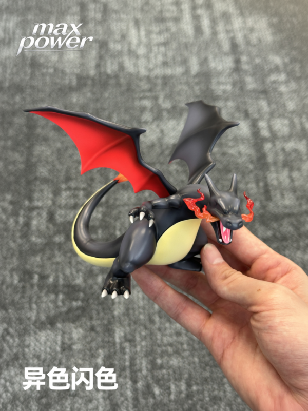 【預定】maxpower 王牌/陣容系列 噴火龍素組 (可單獨站立 替換舌頭) 